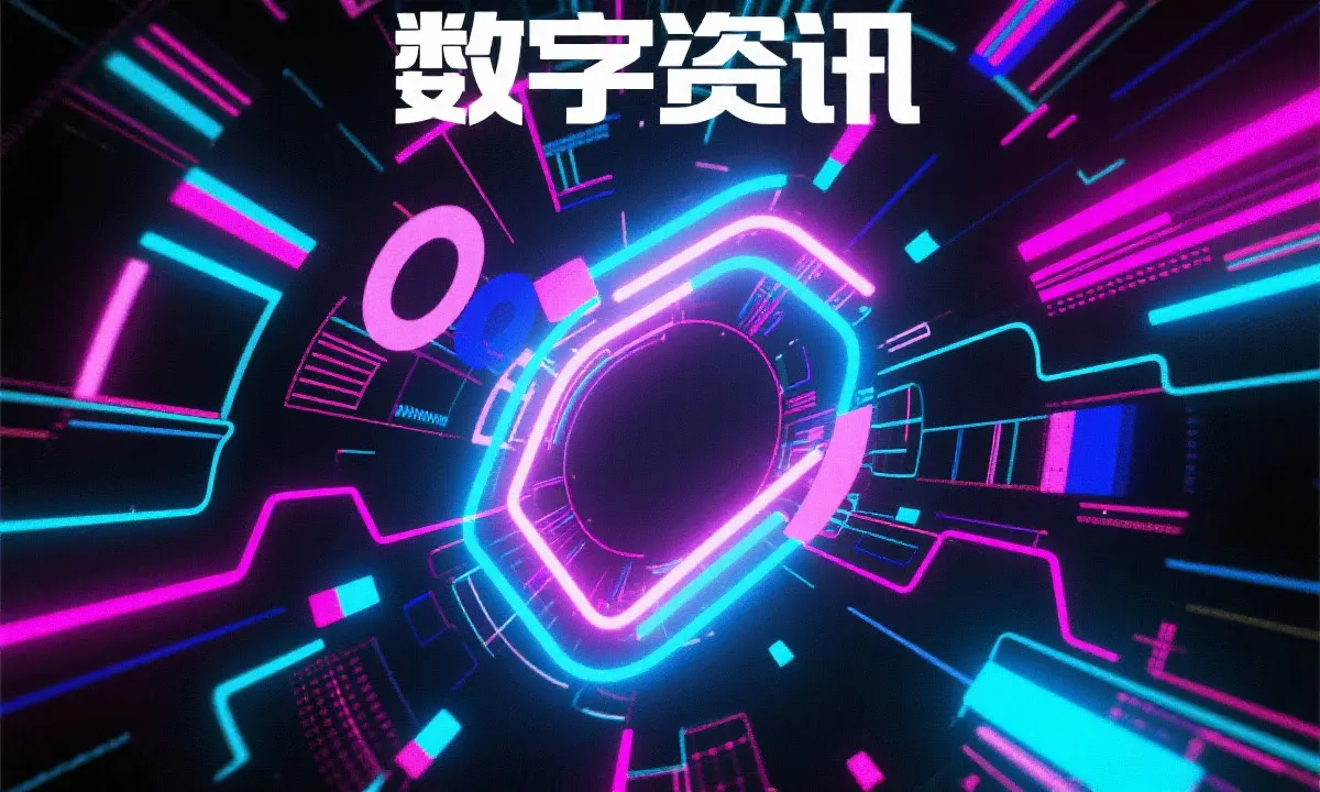 斗地主新闻与活动横幅